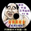 正版澳门49图库资料145期一厂